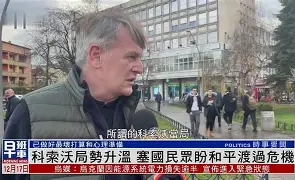 关于科索沃惊险战胜列支敦士登，保持领先的信息