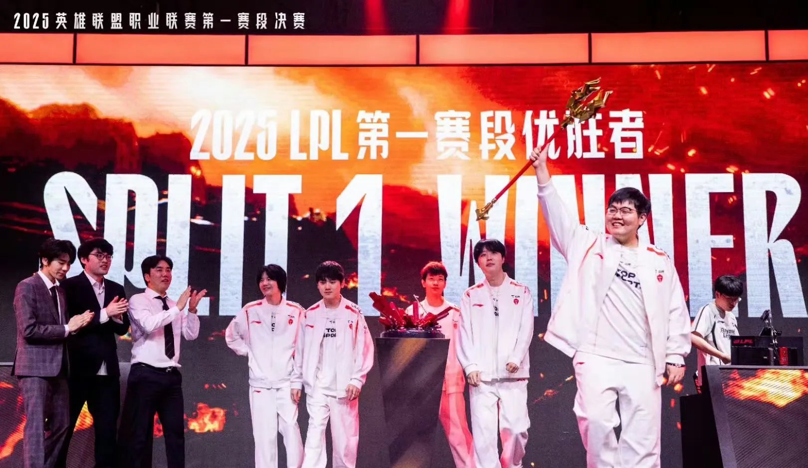 关于Doinb意外战胜TES，夺冠引爆全场！再创辉煌时刻的信息